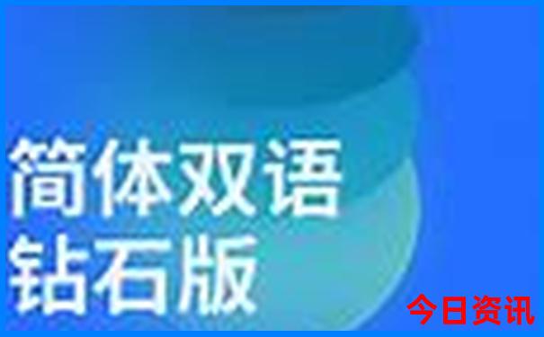 6月份哪个城市凉快