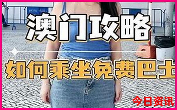 四川适合小朋友玩的景点