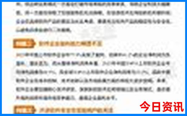 九江市有什么好玩的地方景点推荐