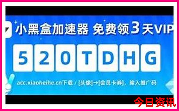 黑龙江适合旅游的地方