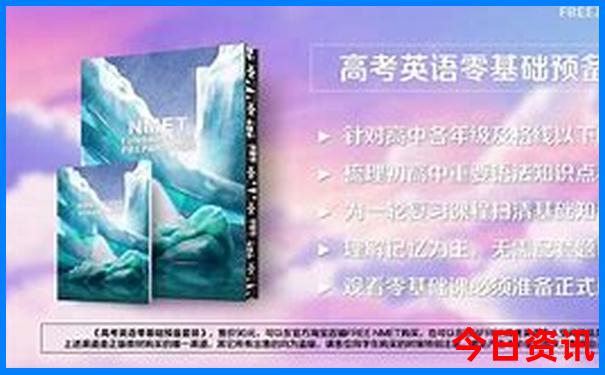 鸡公山旅游攻略必玩的景点