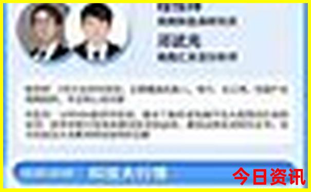 五一自驾游去哪里好